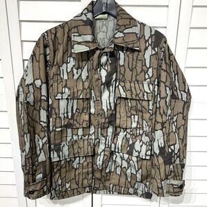 Vintage ERDL Trebark Camo Field Jacket NATO Stock Military XS Regular